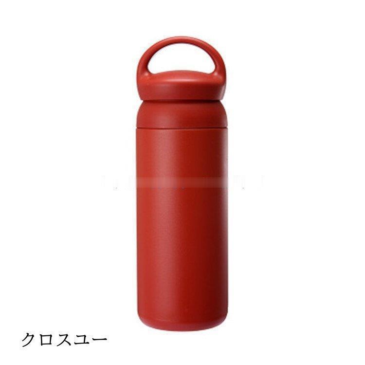 水筒 おしゃれ 保冷 マグボトル 500ml 直飲み ボトル ステンレスボトル 保温 洗いやすい クッチーナ | ブランド登録なし | 04