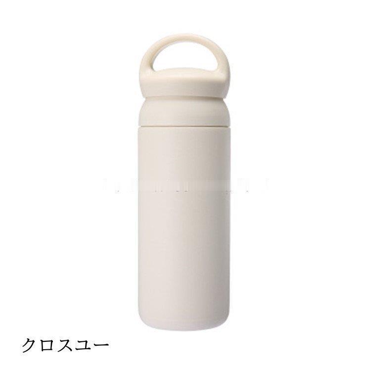 水筒 おしゃれ 保冷 マグボトル 500ml 直飲み ボトル ステンレスボトル 保温 洗いやすい クッチーナ | ブランド登録なし | 05