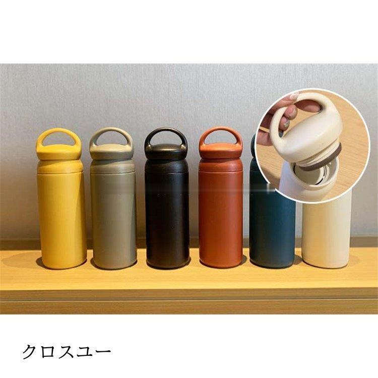 水筒 おしゃれ 保冷 マグボトル 500ml 直飲み ボトル ステンレスボトル 保温 洗いやすい クッチーナ | ブランド登録なし | 08