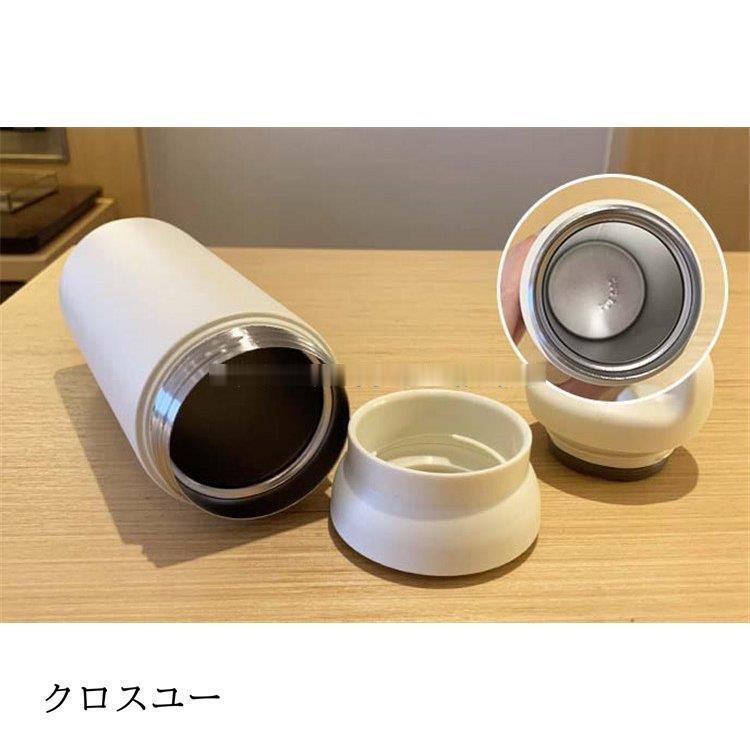 水筒 おしゃれ 保冷 マグボトル 500ml 直飲み ボトル ステンレスボトル 保温 洗いやすい クッチーナ | ブランド登録なし | 09