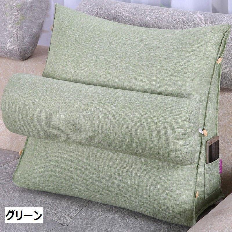 背もたれクッション三角クッションごろ寝クッション半円まくら付き枕ピローフロアクッション洗えるカバー取り外し可中綿入りシンプル無地 | ブランド登録なし | 10