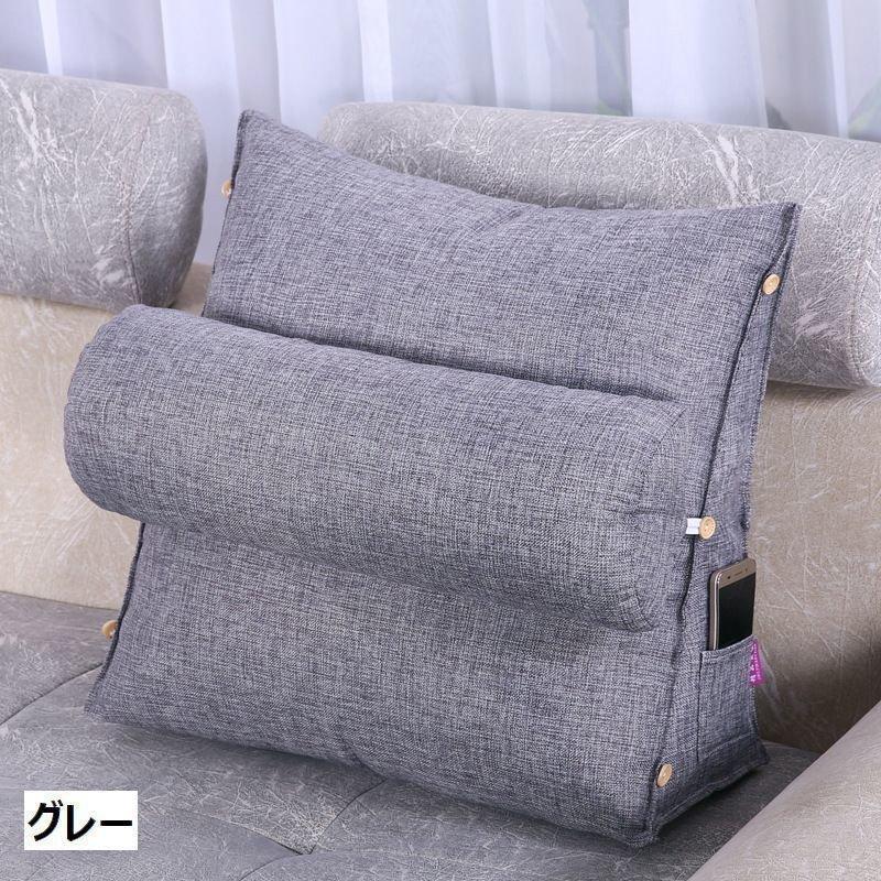背もたれクッション三角クッションごろ寝クッション半円まくら付き枕ピローフロアクッション洗えるカバー取り外し可中綿入りシンプル無地 | ブランド登録なし | 11