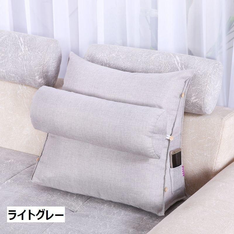 背もたれクッション三角クッションごろ寝クッション半円まくら付き枕ピローフロアクッション洗えるカバー取り外し可中綿入りシンプル無地 | ブランド登録なし | 15