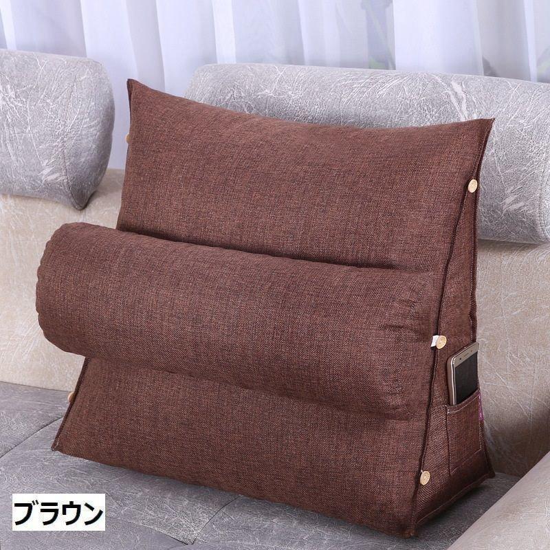 背もたれクッション三角クッションごろ寝クッション半円まくら付き枕ピローフロアクッション洗えるカバー取り外し可中綿入りシンプル無地 | ブランド登録なし | 07