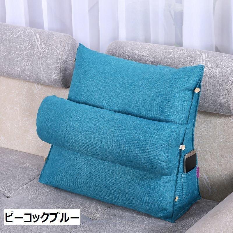 背もたれクッション三角クッションごろ寝クッション半円まくら付き枕ピローフロアクッション洗えるカバー取り外し可中綿入りシンプル無地 | ブランド登録なし | 08