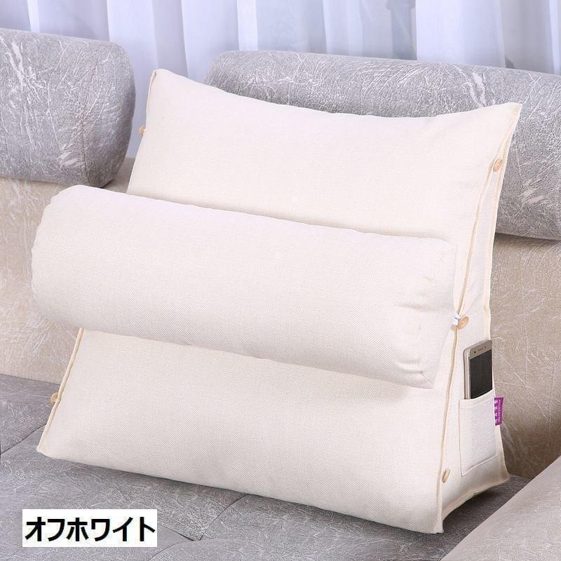 背もたれクッション三角クッションごろ寝クッション半円まくら付き枕ピローフロアクッション洗えるカバー取り外し可中綿入りシンプル無地 | ブランド登録なし | 09
