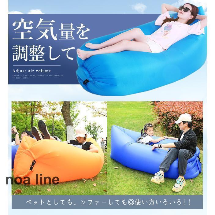エアソファー エアーベッド 浮き輪 フロート 軽量 コンパクト ポータブル ソファーベッド 持ち運び楽々 お花見 BBQ | ブランド登録なし | 05