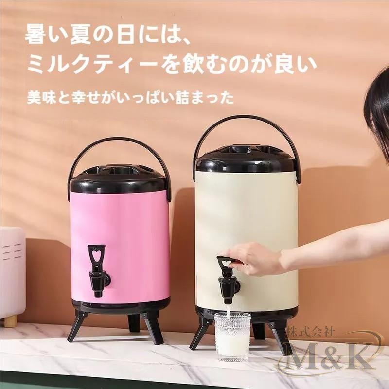 お茶 大容量 ステンレス 10L 6L ドリンクサーバー ハンドル付き ウォーターサ ピッチャー ドリンク 保温 真空 保冷 花見 | ブランド登録なし