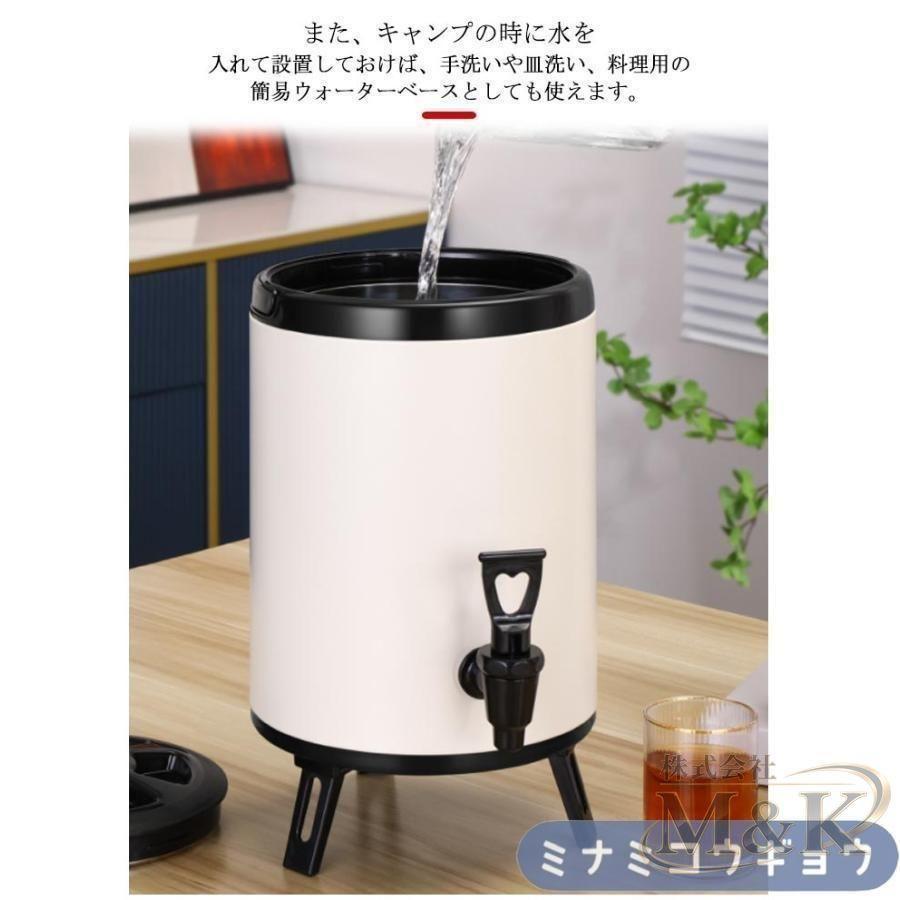 お茶 大容量 ステンレス 10L 6L ドリンクサーバー ハンドル付き ウォーターサ ピッチャー ドリンク 保温 真空 保冷 花見 | ブランド登録なし | 10