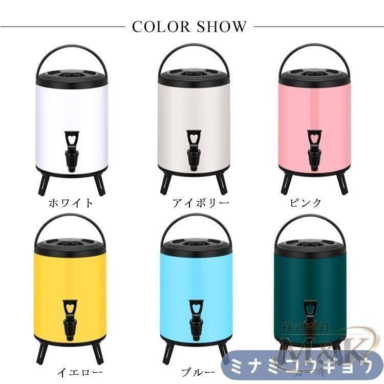 お茶 大容量 ステンレス 10L 6L ドリンクサーバー ハンドル付き ウォーターサ ピッチャー ドリンク 保温 真空 保冷 花見 | ブランド登録なし | 12