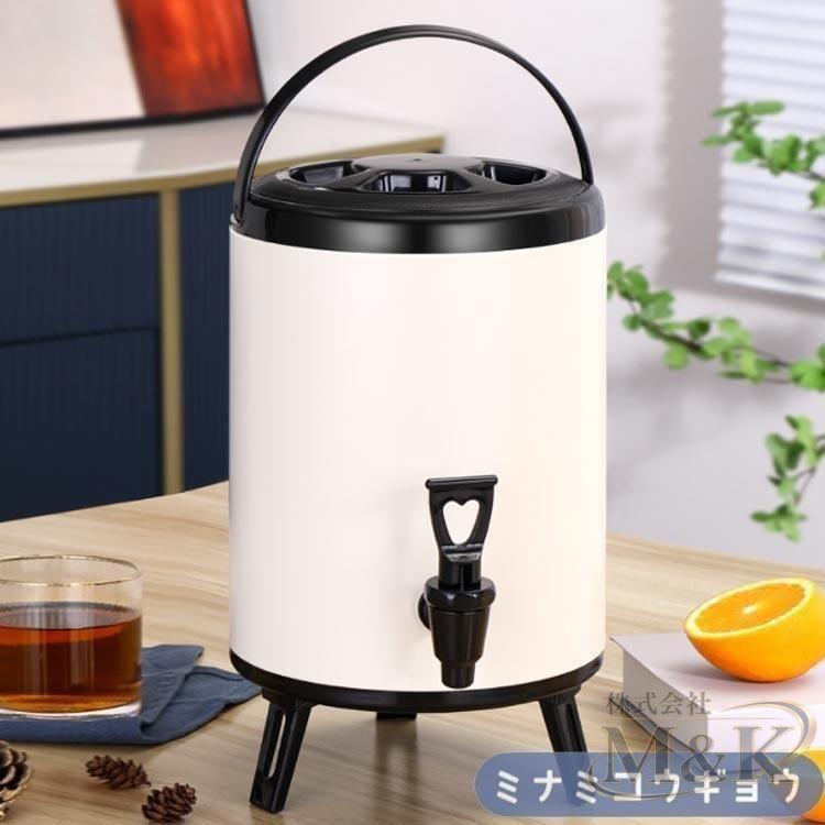 お茶 大容量 ステンレス 10L 6L ドリンクサーバー ハンドル付き ウォーターサ ピッチャー ドリンク 保温 真空 保冷 花見 | ブランド登録なし | 03