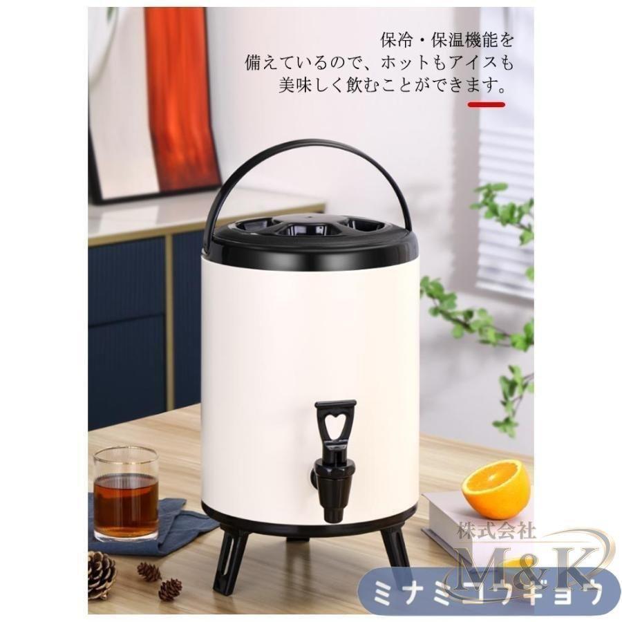 お茶 大容量 ステンレス 10L 6L ドリンクサーバー ハンドル付き ウォーターサ ピッチャー ドリンク 保温 真空 保冷 花見 | ブランド登録なし | 06