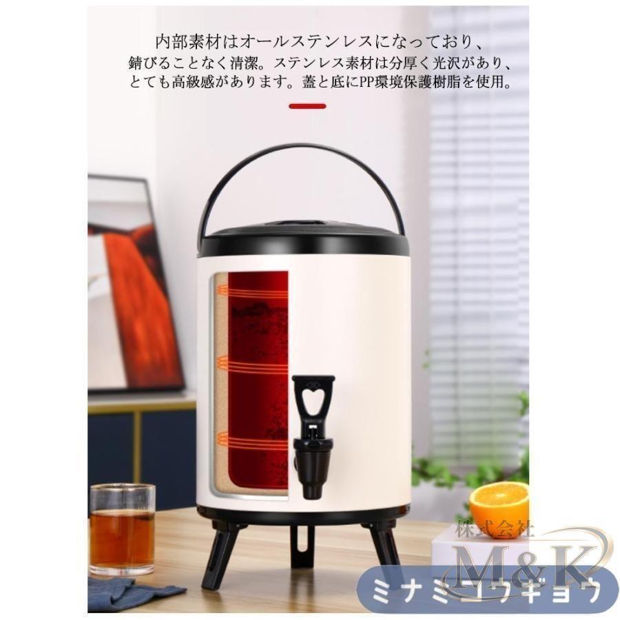お茶 大容量 ステンレス 10L 6L ドリンクサーバー ハンドル付き ウォーターサ ピッチャー ドリンク 保温 真空 保冷 花見 | ブランド登録なし | 07