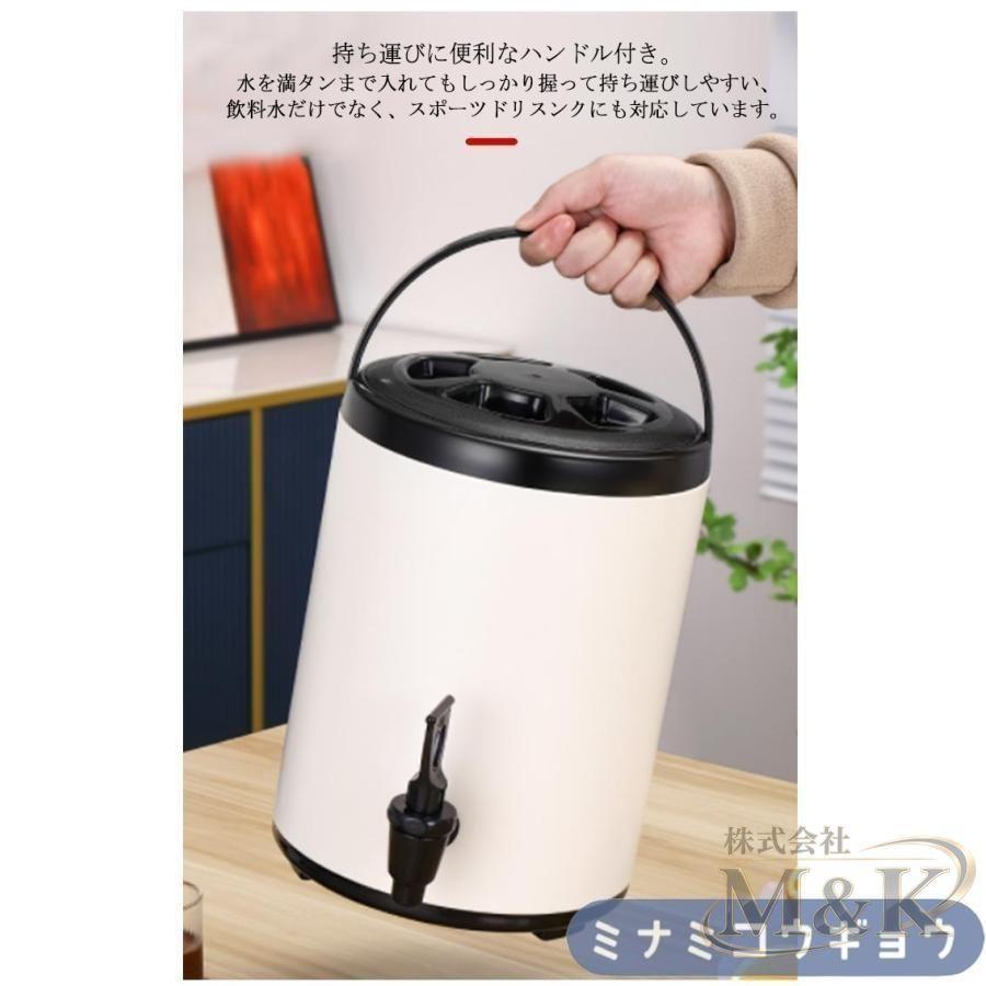 お茶 大容量 ステンレス 10L 6L ドリンクサーバー ハンドル付き ウォーターサ ピッチャー ドリンク 保温 真空 保冷 花見 | ブランド登録なし | 08