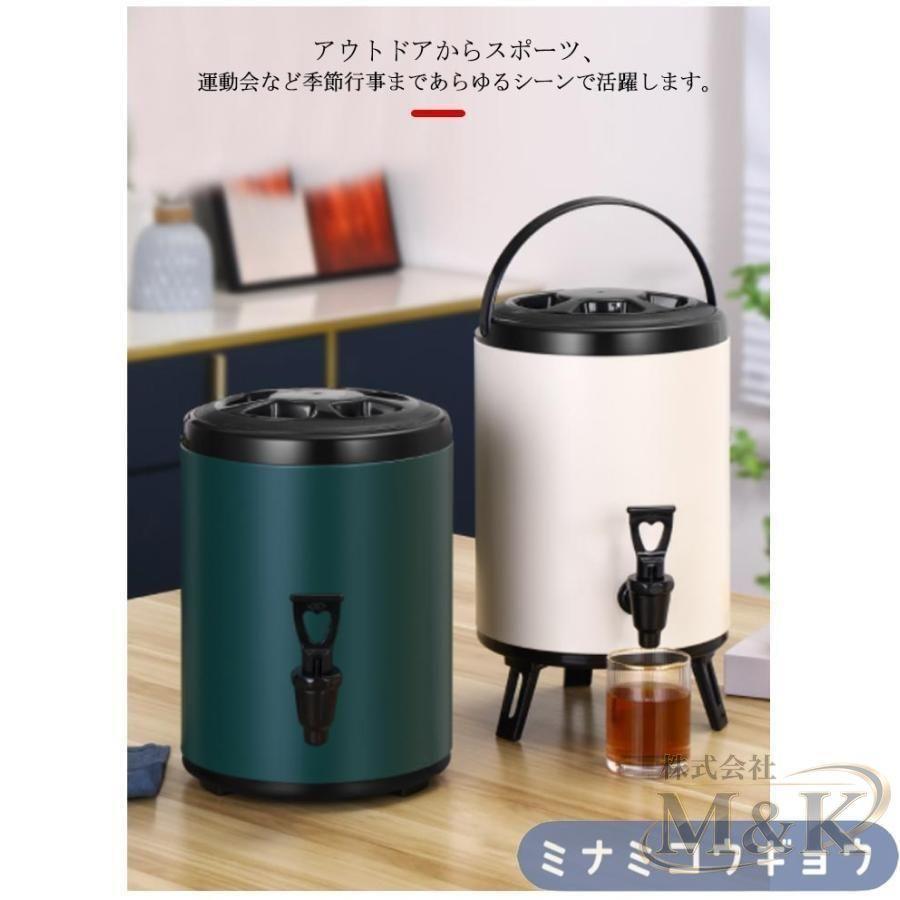 お茶 大容量 ステンレス 10L 6L ドリンクサーバー ハンドル付き ウォーターサ ピッチャー ドリンク 保温 真空 保冷 花見 | ブランド登録なし | 09
