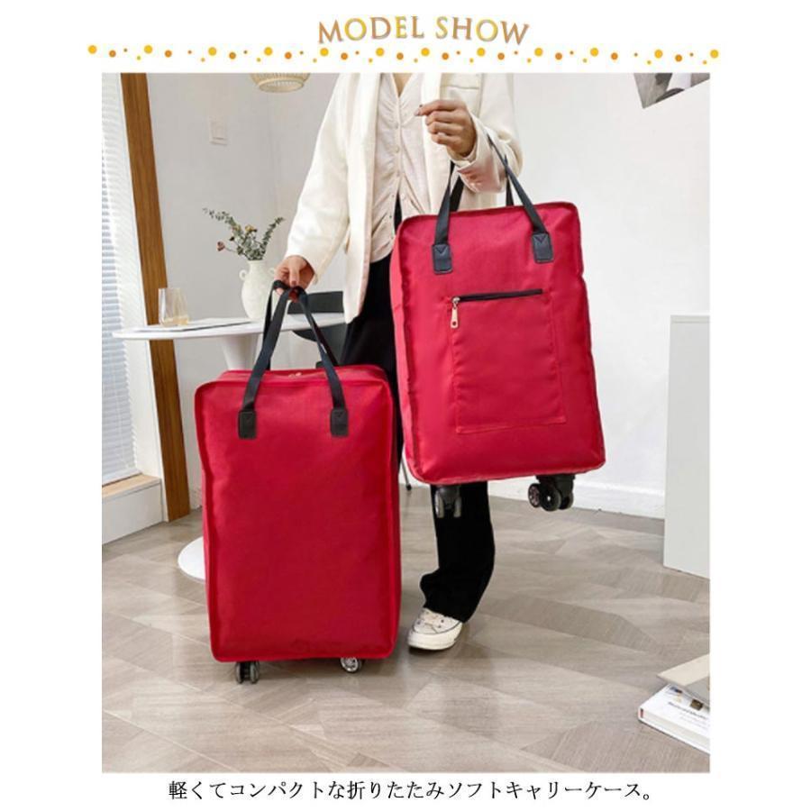 防水 ショッピングカート ソフトキャリーケース キャリーお買い物カート トートキャスター付き 折りたたみ レディース | ブランド登録なし | 07