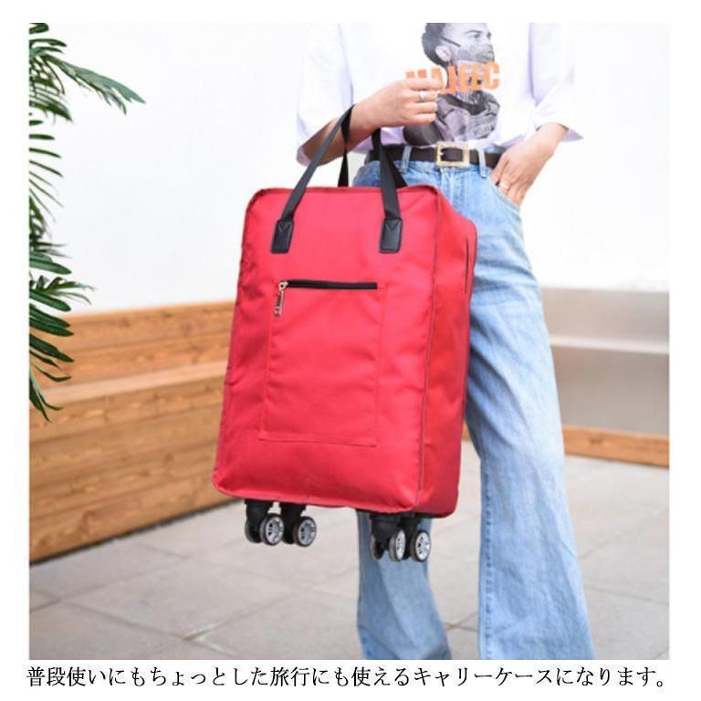 防水 ショッピングカート ソフトキャリーケース キャリーお買い物カート トートキャスター付き 折りたたみ レディース | ブランド登録なし | 09