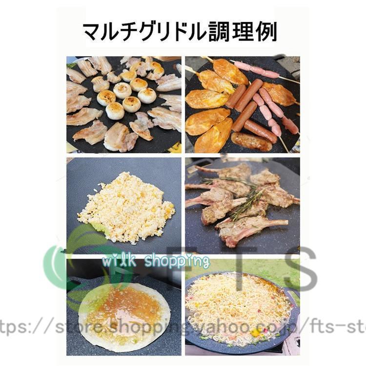 グリドル 鉄板 アウトドア IH対応 マルチグリドルパン 33cm グリル BBQ バーベキュー キャンプ フライパン 鉄鍋 家庭 かわいい 取っ手 | ブランド登録なし | 04