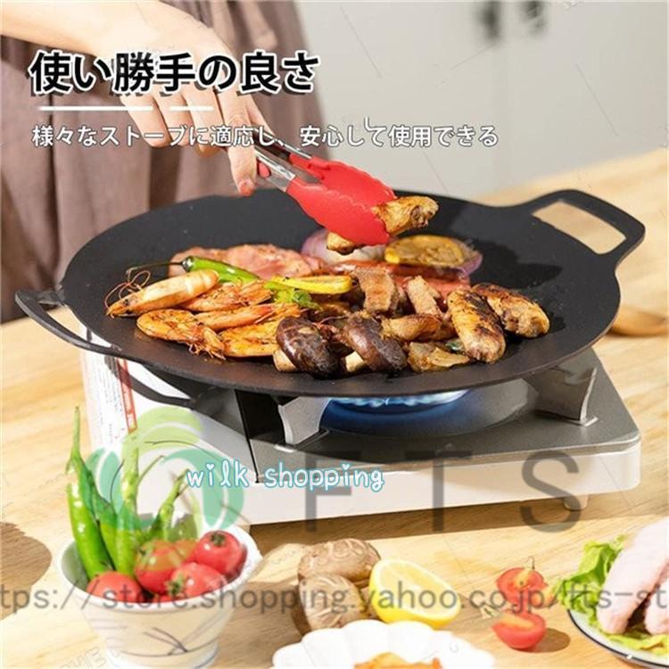 グリドル 鉄板 アウトドア IH対応 マルチグリドルパン 33cm グリル BBQ バーベキュー キャンプ フライパン 鉄鍋 家庭 かわいい 取っ手 | ブランド登録なし | 07