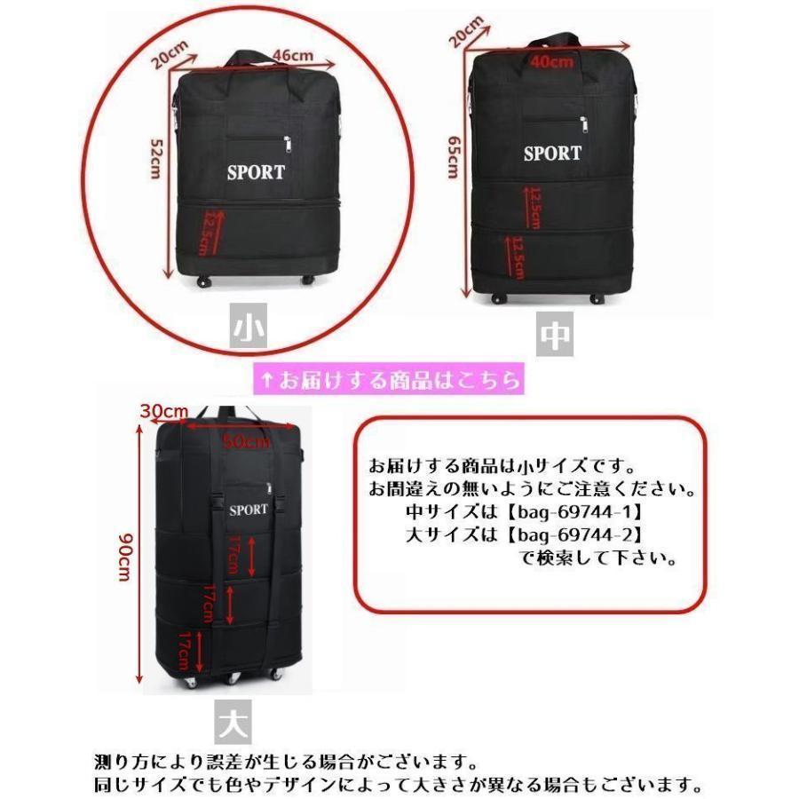 キャリーバッグ 旅行バッグ スーツケース キャスターバッグ Sサイズ ファスナー ジッパー 折りたたみ サイズ調節可能 拡張 大容量 シンプル カジュ | ブランド登録なし | 13