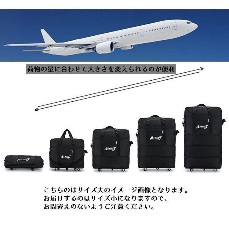 キャリーバッグ 旅行バッグ スーツケース キャスターバッグ Sサイズ ファスナー ジッパー 折りたたみ サイズ調節可能 拡張 大容量 シンプル カジュ | ブランド登録なし | 02