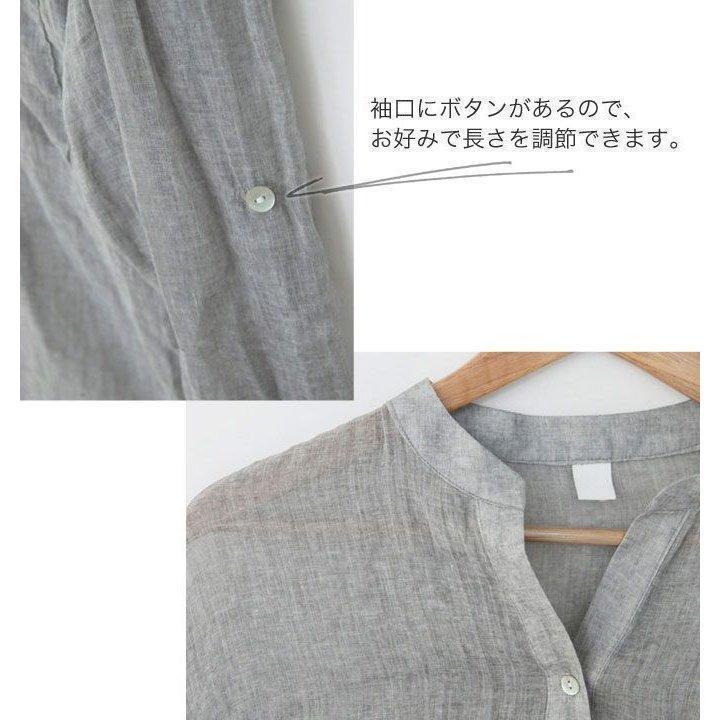 リネン シャツ レディース リネンシャツ ブラウス UVカット 七分 夏 麻 おしゃれ 七分袖 ス おしゃれ 白 黒 長袖 秋 涼しい | ブランド登録なし | 08