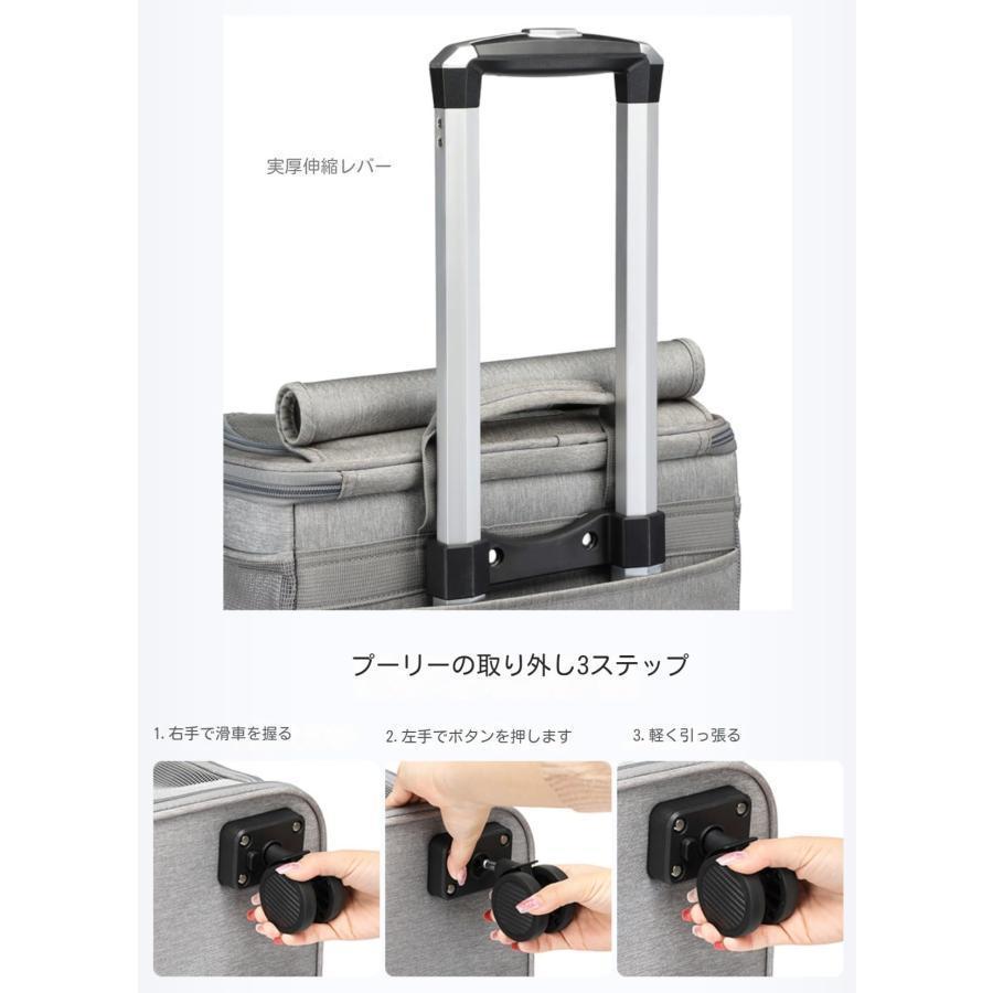ペットキャリーバック 2層 2匹 猫 多頭飼い ペットカート 多頭用 ペットキャリーカート 多頭 用 キャリーカート折りたたみ 猫犬中型2匹用ペットカート折 | ブランド登録なし | 08