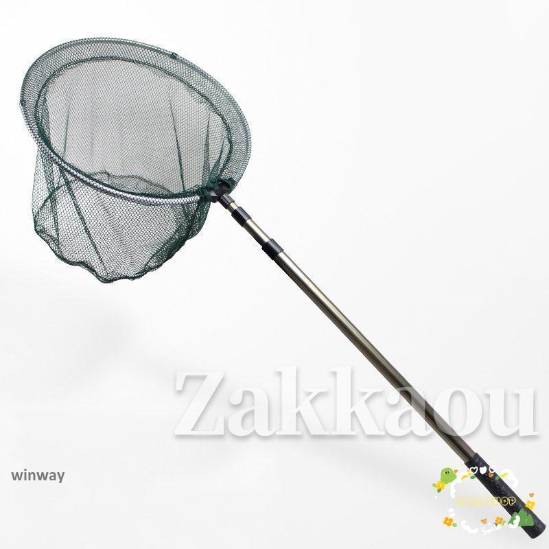 ランディングネット 玉網 タモ網 たも網 ラバー 渓流 大型 青物 釣り具 2.5m すくい網 淡水海水適用 調節可能 漁具 軽量 簡単 フィッシング | ブランド登録なし | 01