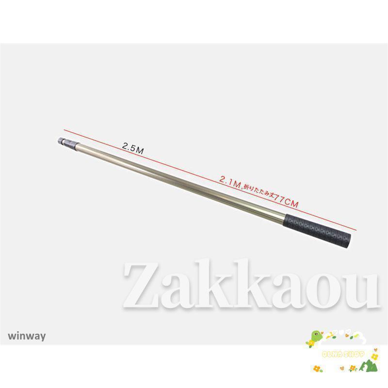 ランディングネット 玉網 タモ網 たも網 ラバー 渓流 大型 青物 釣り具 2.5m すくい網 淡水海水適用 調節可能 漁具 軽量 簡単 フィッシング | ブランド登録なし | 08