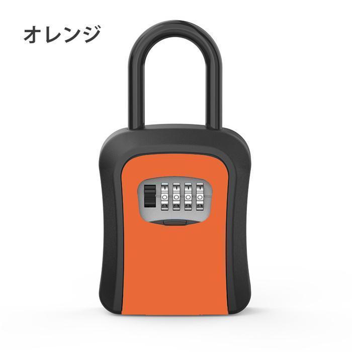 キーボックス セキュリティキーボックス 鍵共有 屋外 鍵収納ボックス ダイヤル式 防水 暗証番号 大容量 操作簡単 ロックポケット 4桁 盗難防止 | ブランド登録なし | 11