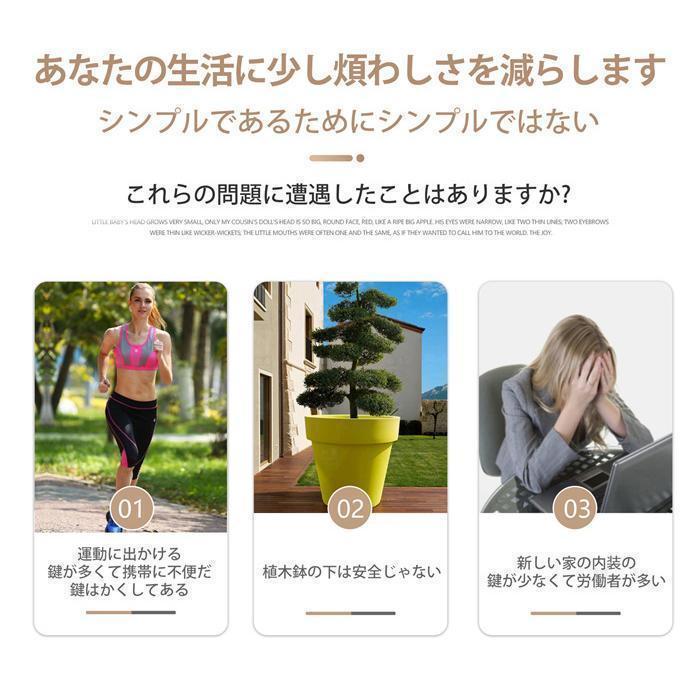 キーボックス セキュリティキーボックス 鍵共有 屋外 鍵収納ボックス ダイヤル式 防水 暗証番号 大容量 操作簡単 ロックポケット 4桁 盗難防止 | ブランド登録なし | 01