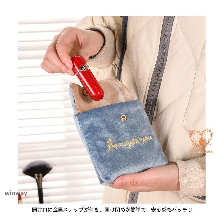 サニタリーポーチ 小銭入れ 小物入れ ナプキンポーチ シンプル ポーチ ナプキン入れ ミニポーチ 化粧ポーチ コスメポーチ メイクポーチ | ブランド登録なし | 05