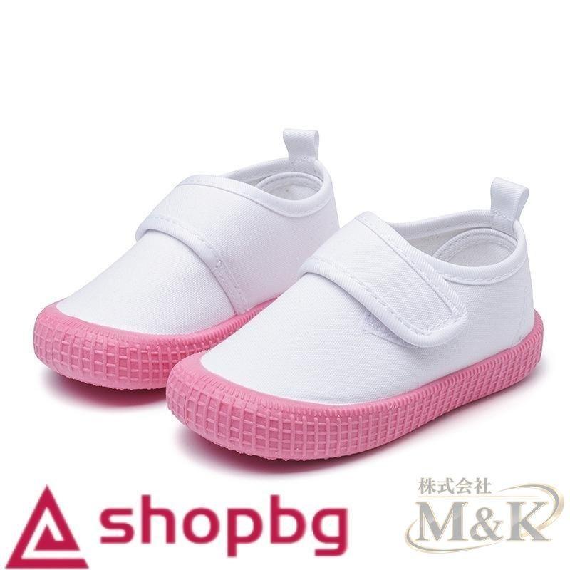 上履き 子供 体育館シューズ スクールシューズ バレーシューズ マジックテープ かわいい うわばき 女の子 男の子 内履き 幼稚園 | ブランド登録なし | 24