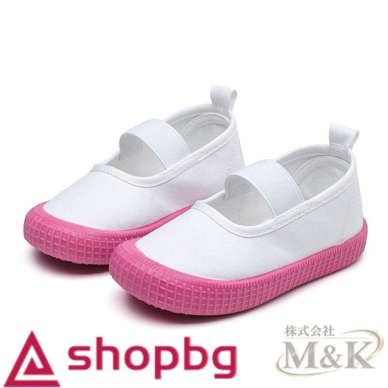 上履き 子供 体育館シューズ スクールシューズ バレーシューズ マジックテープ かわいい うわばき 女の子 男の子 内履き 幼稚園 | ブランド登録なし | 14