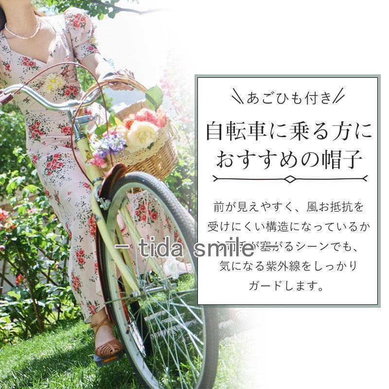 キャスケット 帽子 レディース 大きいサイズ 完全遮光 UVカット 母の日 つば広 折りたたみ 自転車 日よけ |  | 02