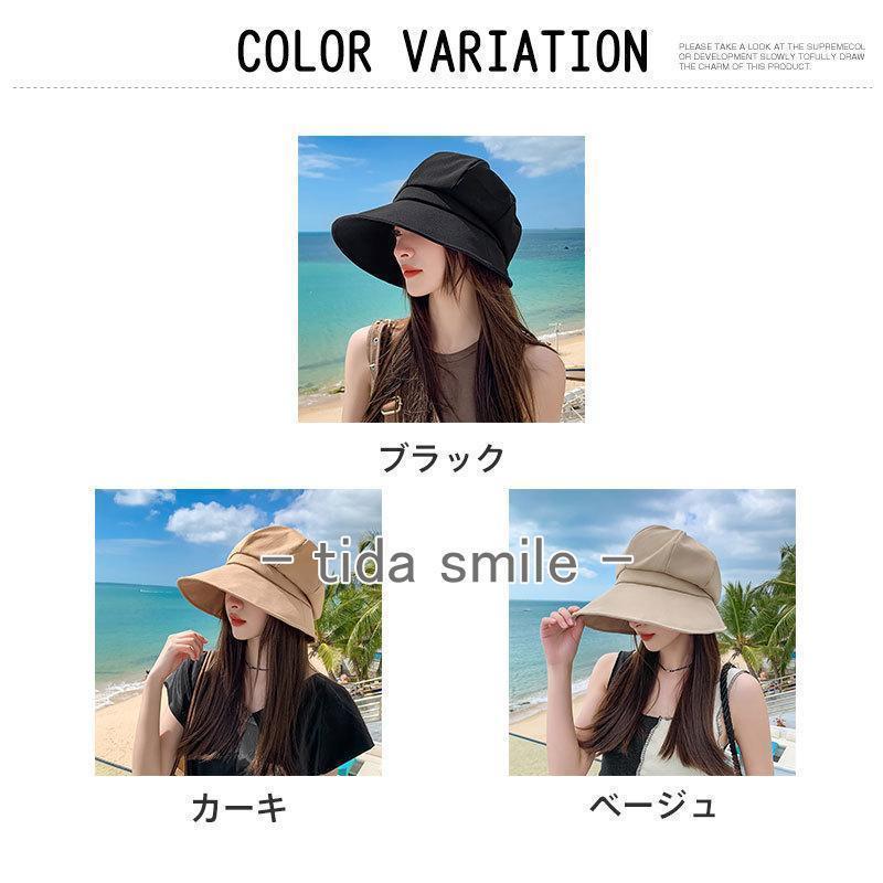 キャスケット 帽子 レディース 大きいサイズ 完全遮光 UVカット 母の日 つば広 折りたたみ 自転車 日よけ |  | 04