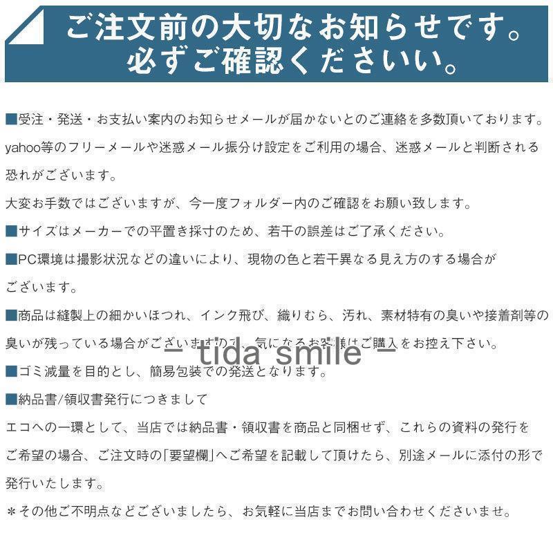 キャスケット 帽子 レディース 大きいサイズ 完全遮光 UVカット 母の日 つば広 折りたたみ 自転車 日よけ |  | 06