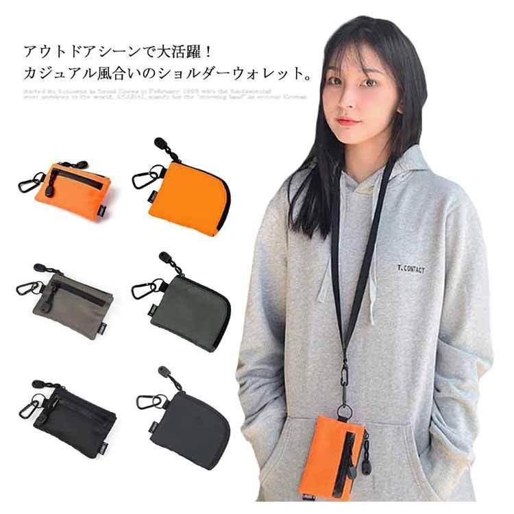 財布 首掛け ミニ財布 おしゃれ コンパクト 小銭入れ ショルダーウォレット ネックウォレット 札入れ 極薄 さいふ アウトドア フェス | ブランド登録なし | 05