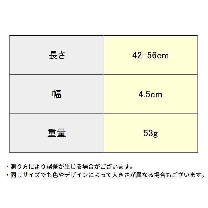 サックス用 ネックストラップ サックスストラップ ネックパッド付き 長さ調節可能 幅広 フック メッシュ 通気性 落下防止 使いやすい 快適設計 便利グッズ | ブランド登録なし | 18