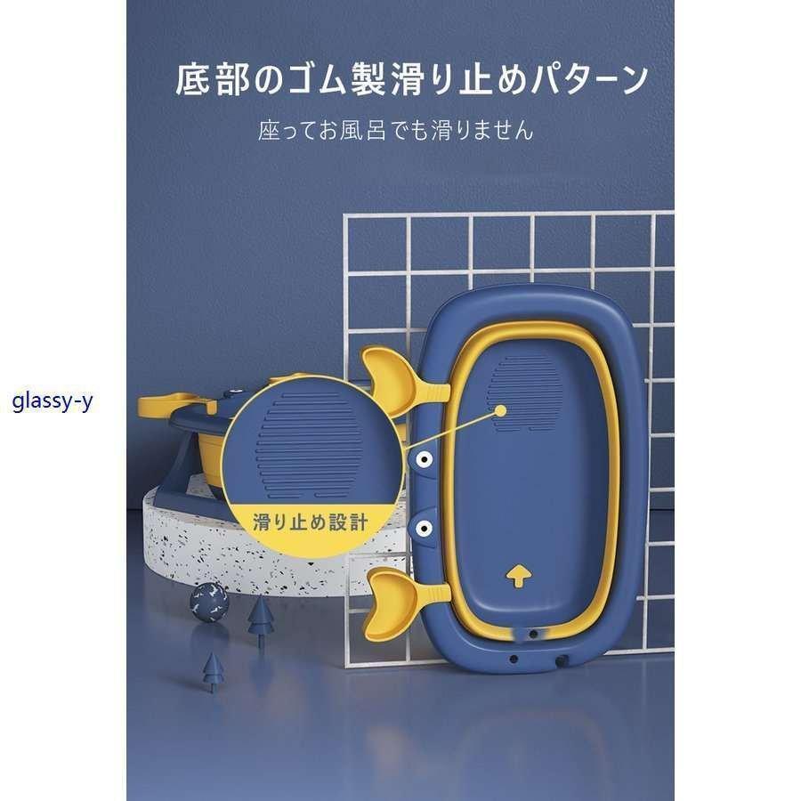 ベビーバス 折りたたみ 滑り止め 折りたたみバスタブ ペットバスタブ 犬 猫 小型 ペット お風呂 滑り止め シャワーヘッド穴付き つけ置き | ブランド登録なし | 05