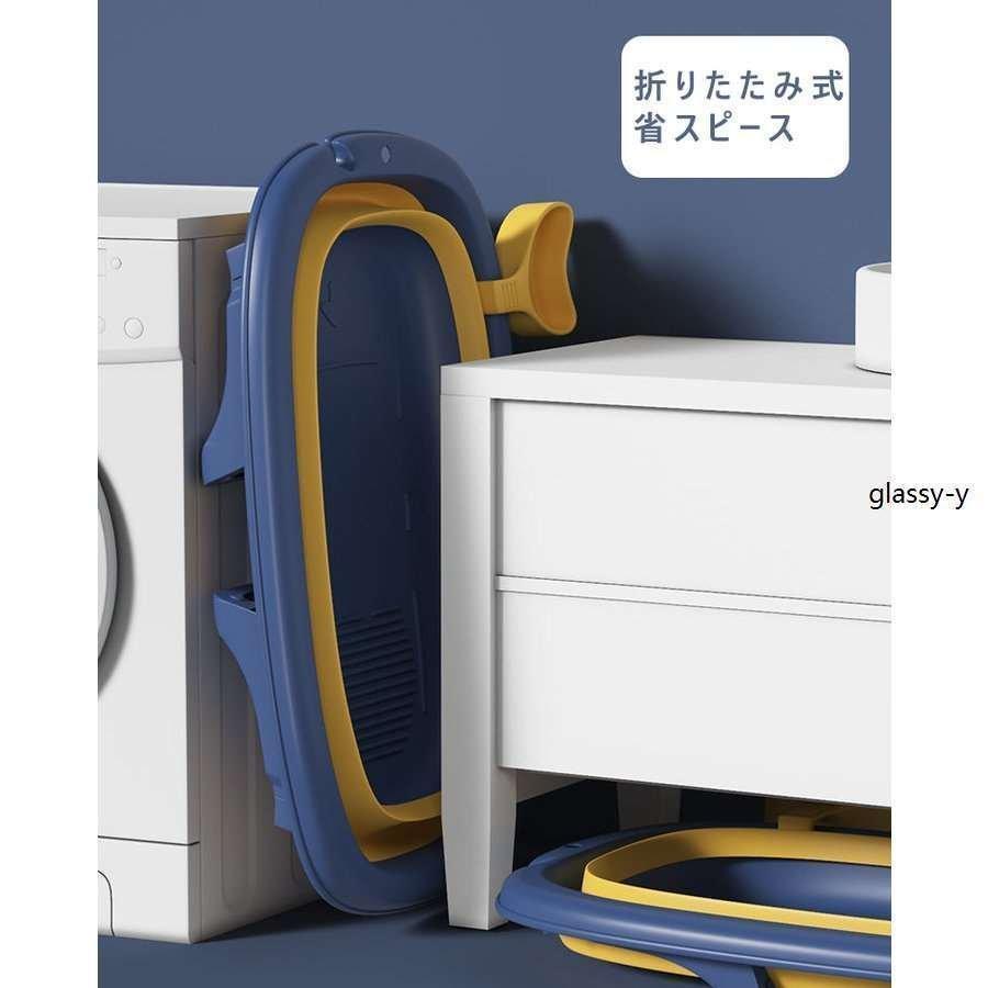 ベビーバス 折りたたみ 滑り止め 折りたたみバスタブ ペットバスタブ 犬 猫 小型 ペット お風呂 滑り止め シャワーヘッド穴付き つけ置き | ブランド登録なし | 09