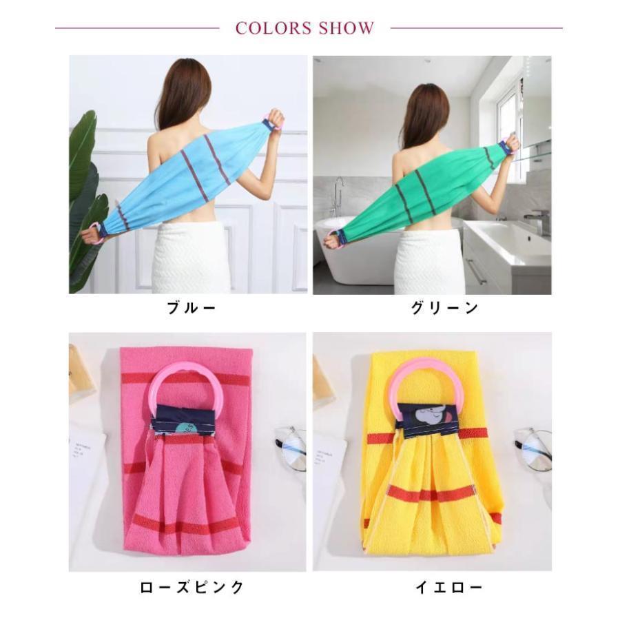 枚セット ボディタオル タオル 韓国式 マッサージ あかすりタオル 垢すり アカスリ ギフト ループオーシャン おしゃれ 使いやすい 便利 シンプルデザイン | ブランド登録なし | 06