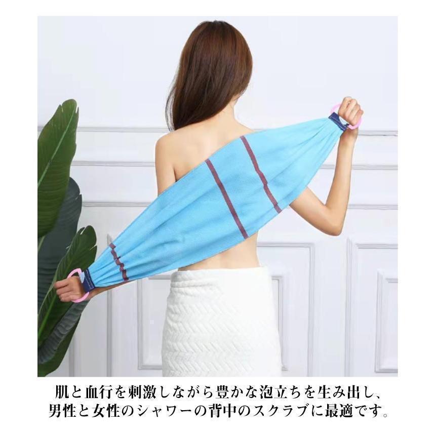 枚セット ボディタオル タオル 韓国式 マッサージ あかすりタオル 垢すり アカスリ ギフト ループオーシャン おしゃれ 使いやすい 便利 シンプルデザイン | ブランド登録なし | 08