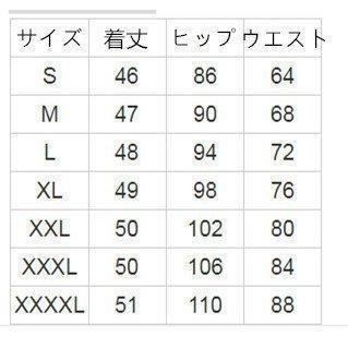 通勤OLタイトスカートフォーマルビジネスレディースストライプ柄ペンシルスカート膝上ミニ丈スーツスカートエレガントリクルート | ブランド登録なし | 07