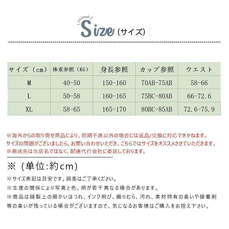 水着レディース 体型カバー 40代 50代 20代 30代 控えめ ファッション 体型カバー Tシャツ 中学生 高校生 20代 スポーティー | ブランド登録なし | 02