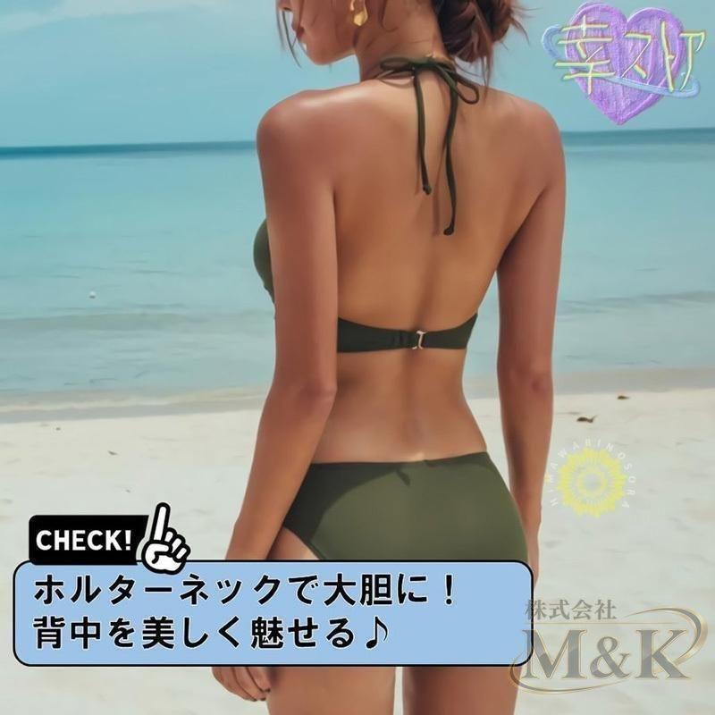 水着 レディース 20代 30代 40代 ホルターネック ワイヤーなし セパレート 胸パッド ビキニ クロス ビーチ 盛れる | ブランド登録なし | 03