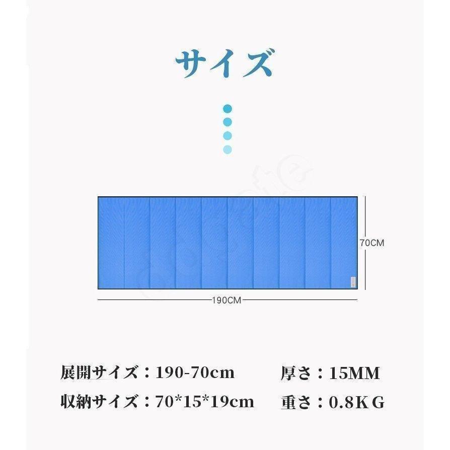 キャンプ マット 折りたたみ マットレス シングル 190cm×70cm 厚手 クッションマット 折り畳み 軽量 キャンプマット | ブランド登録なし | 12