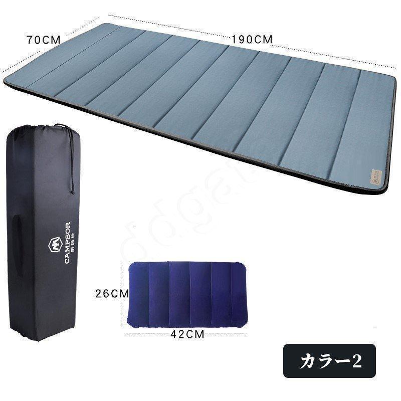 キャンプ マット 折りたたみ マットレス シングル 190cm×70cm 厚手 クッションマット 折り畳み 軽量 キャンプマット | ブランド登録なし | 16