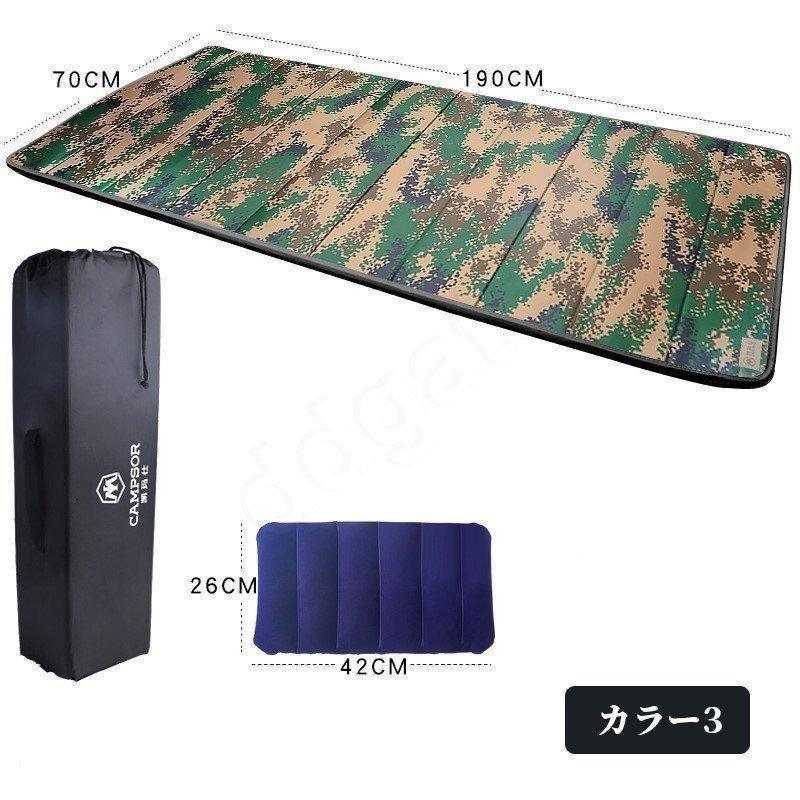 キャンプ マット 折りたたみ マットレス シングル 190cm×70cm 厚手 クッションマット 折り畳み 軽量 キャンプマット | ブランド登録なし | 17