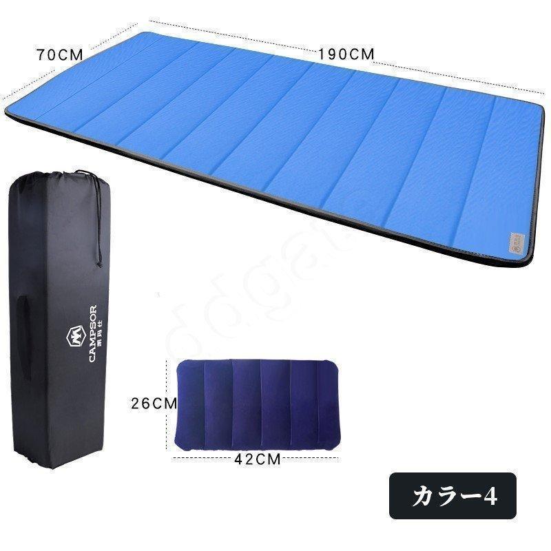 キャンプ マット 折りたたみ マットレス シングル 190cm×70cm 厚手 クッションマット 折り畳み 軽量 キャンプマット | ブランド登録なし | 18